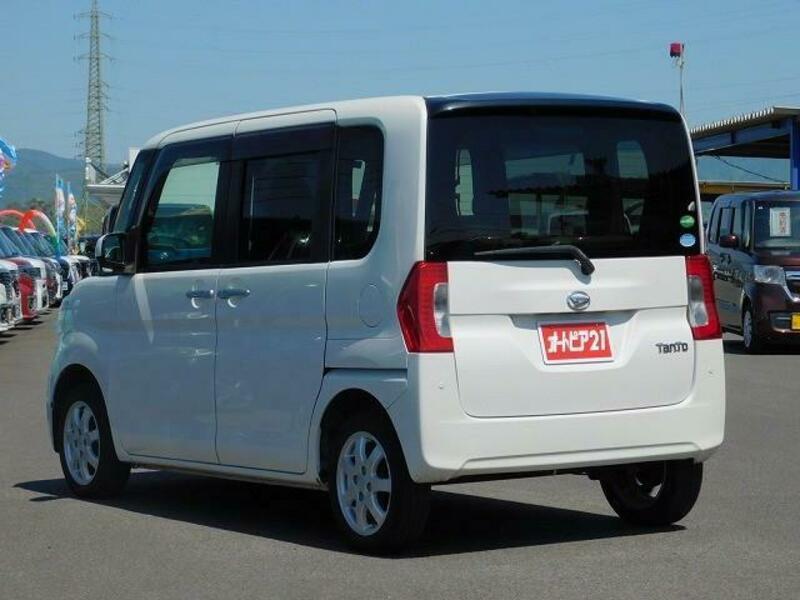 TANTO