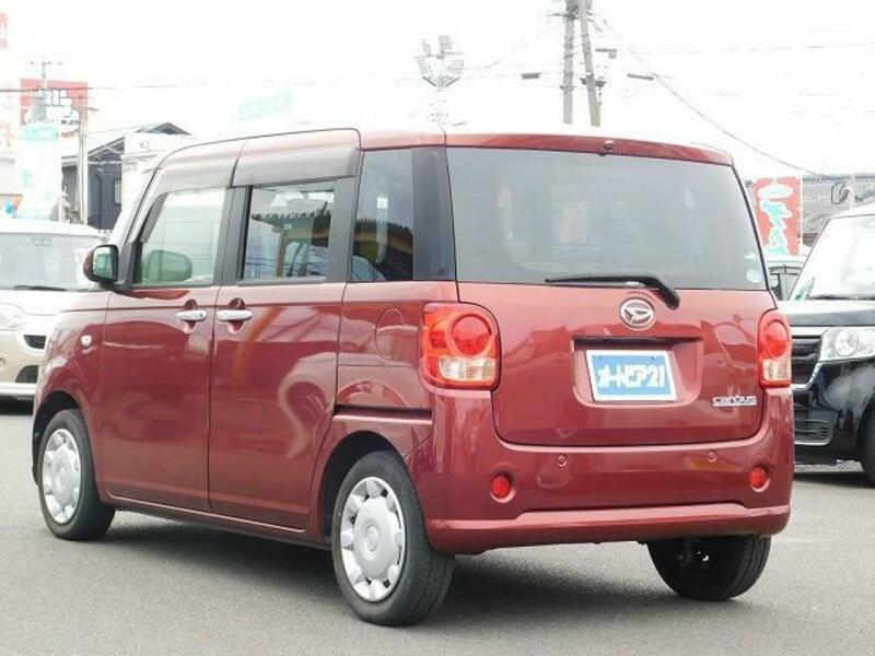 MOVE CANBUS