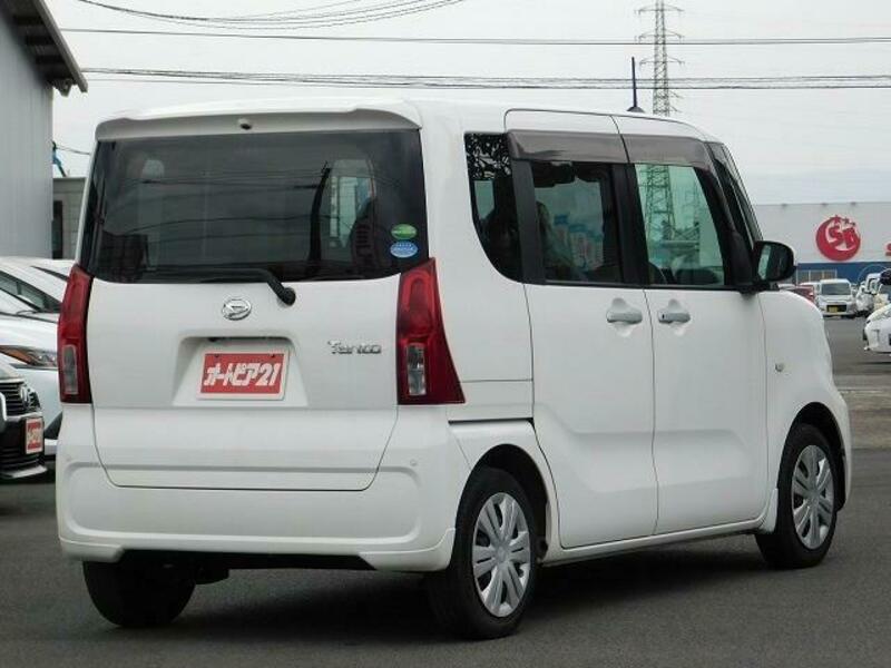 TANTO