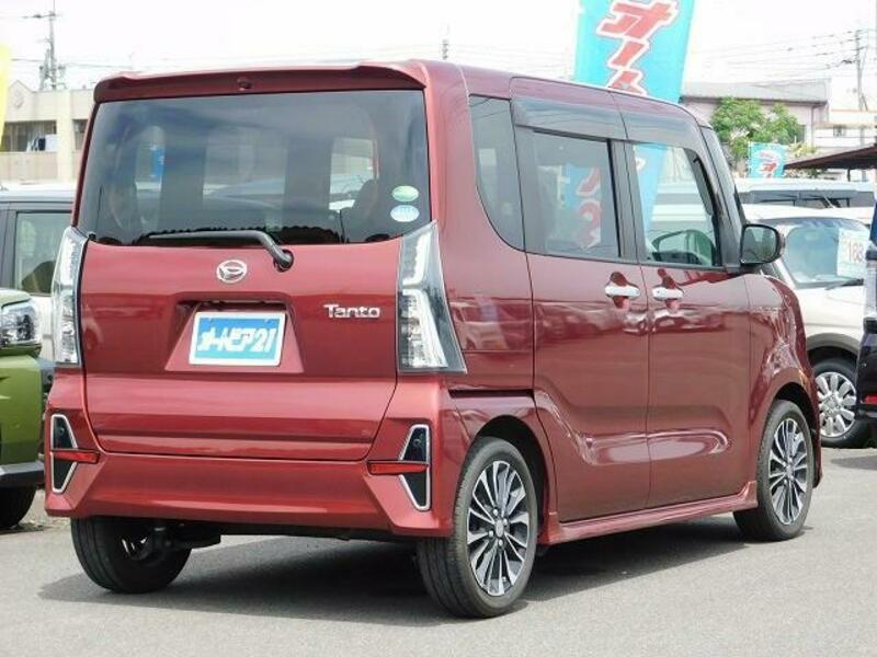 TANTO