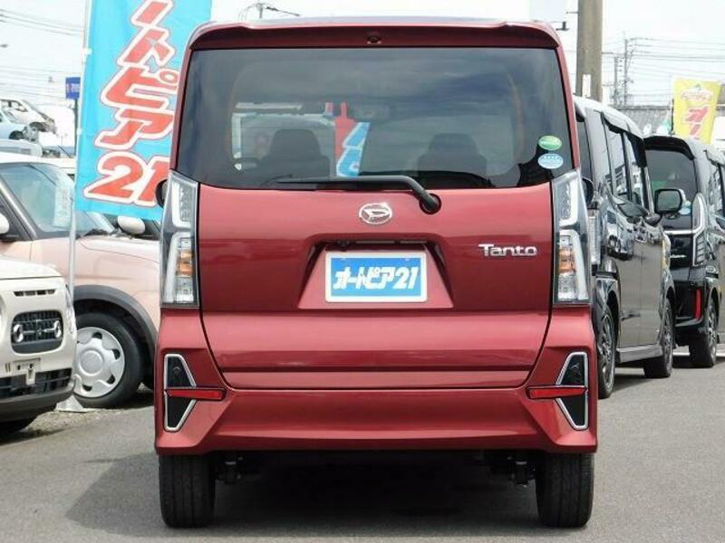 TANTO