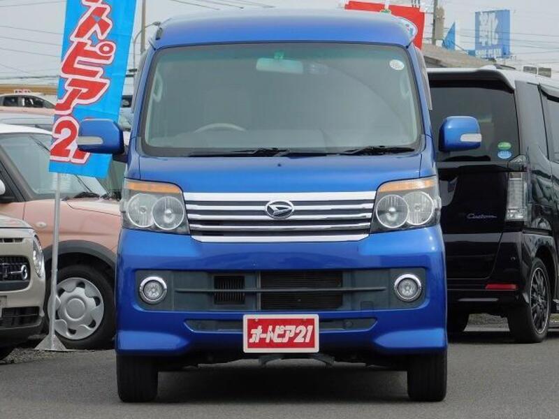 ATRAI WAGON