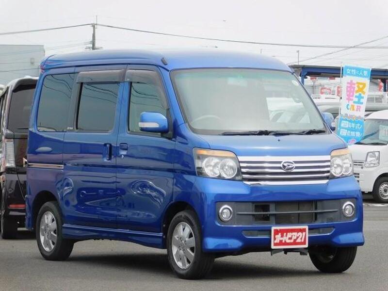 ATRAI WAGON