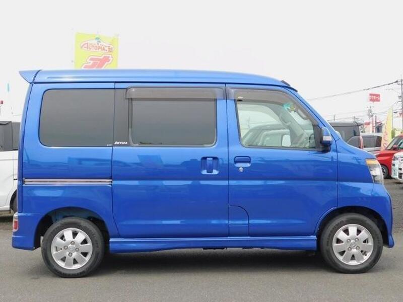 ATRAI WAGON