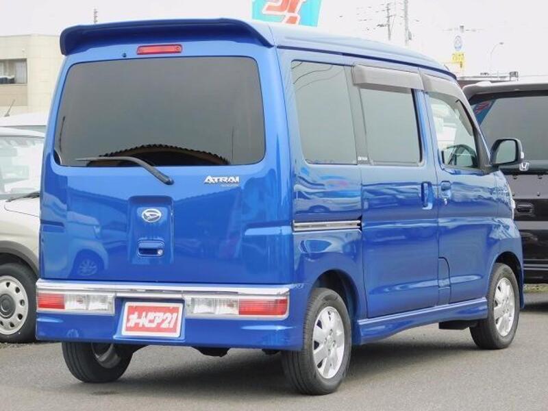 ATRAI WAGON