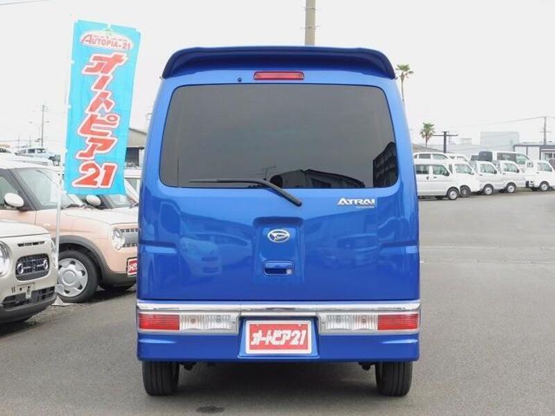 ATRAI WAGON