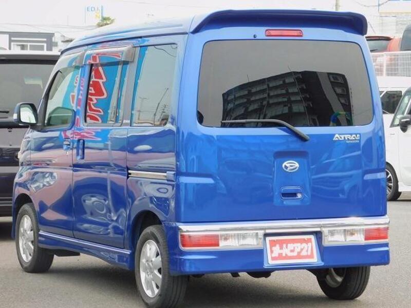 ATRAI WAGON