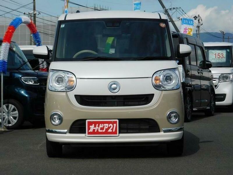 MOVE CANBUS