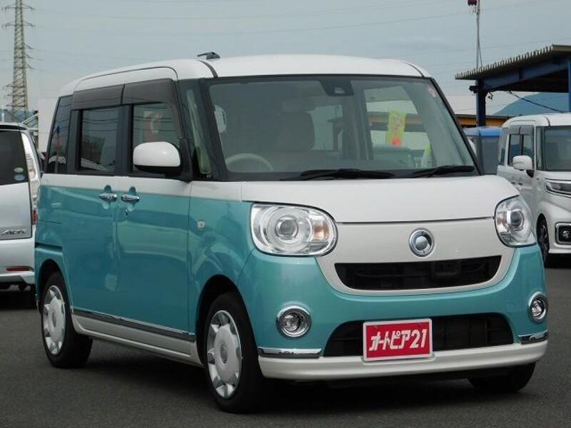 MOVE CANBUS