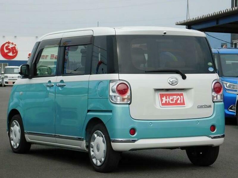 MOVE CANBUS