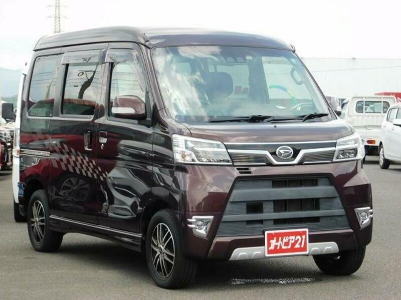 ATRAI WAGON