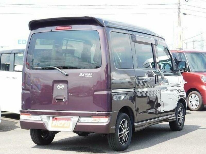 ATRAI WAGON