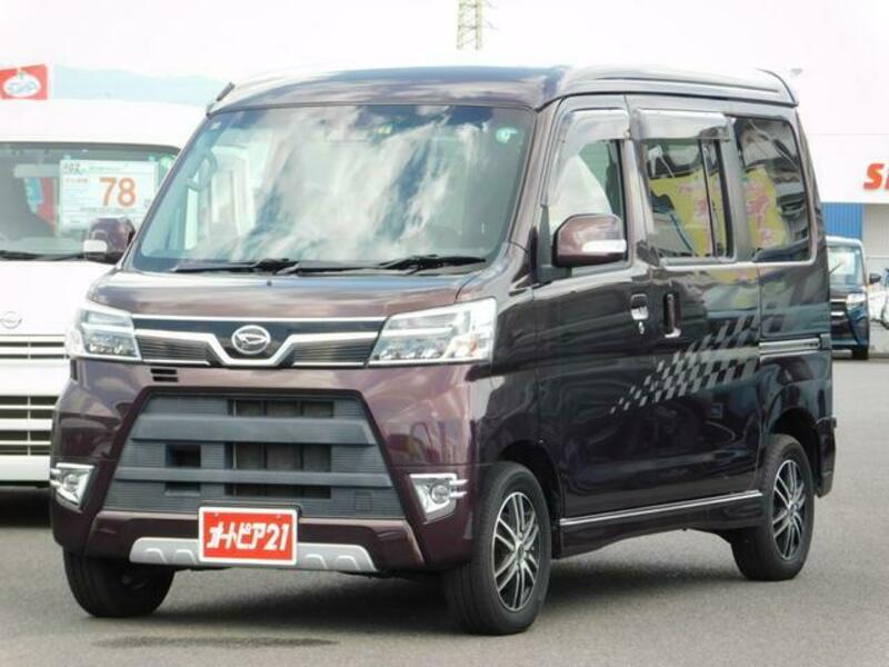 DAIHATSU ATRAI WAGON