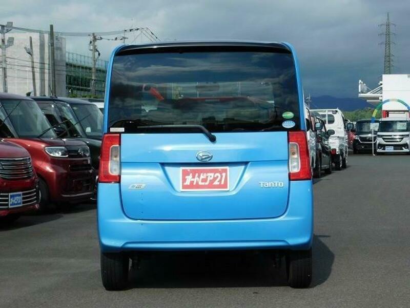 TANTO