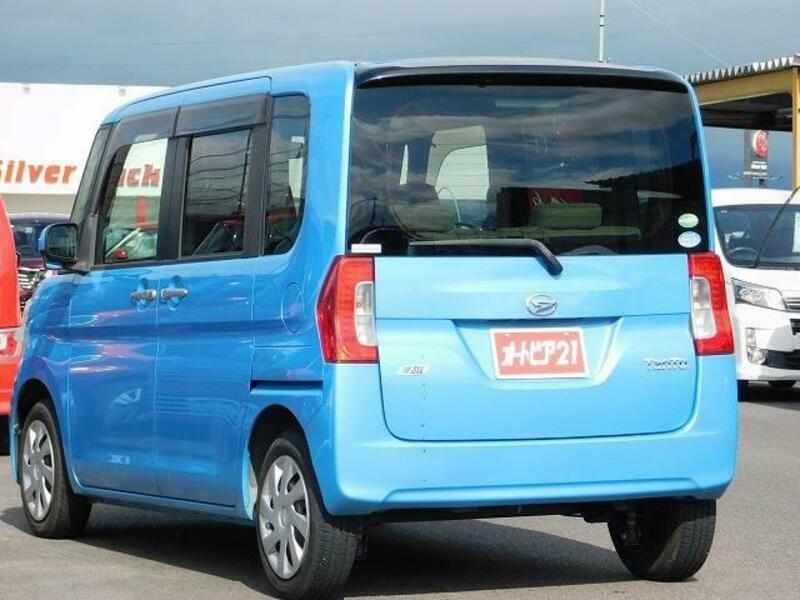 TANTO