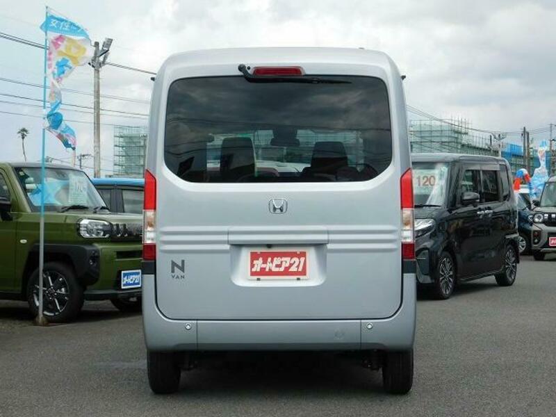 N-VAN