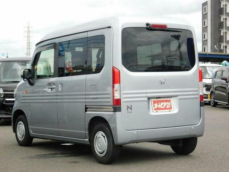 N-VAN