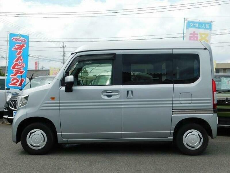 N-VAN