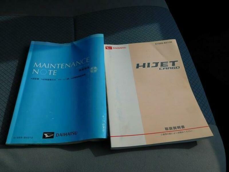 HIJET CARGO