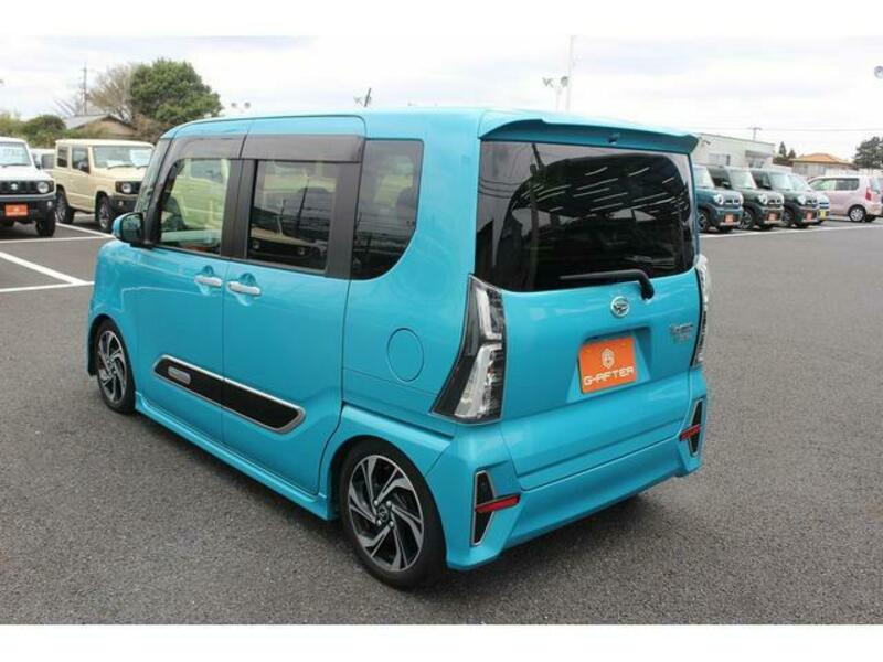 TANTO