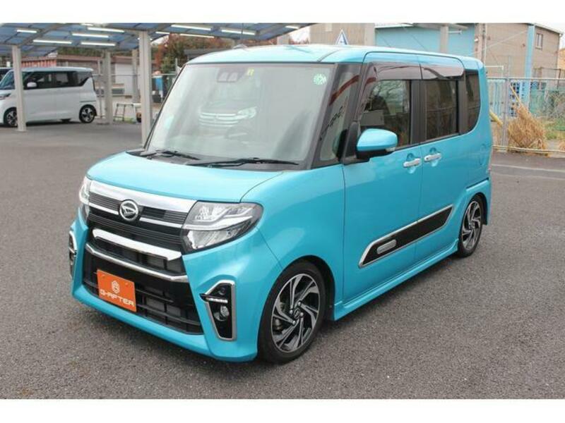 TANTO