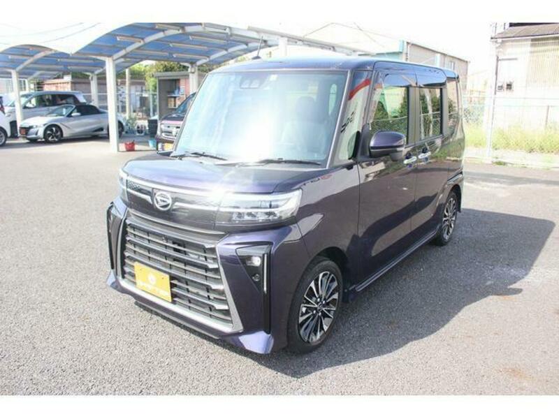 TANTO