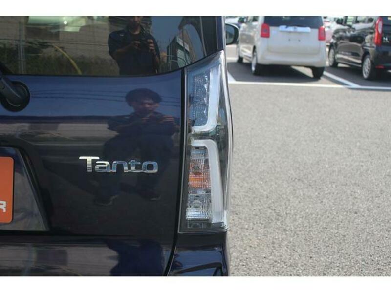 TANTO