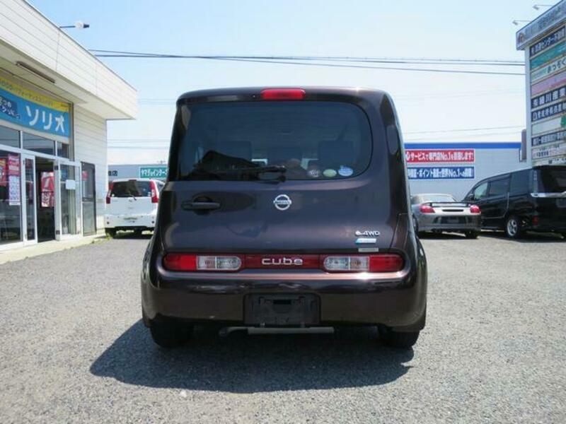 CUBE