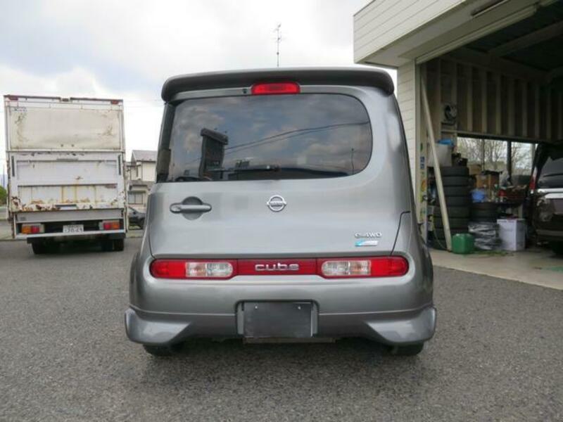CUBE