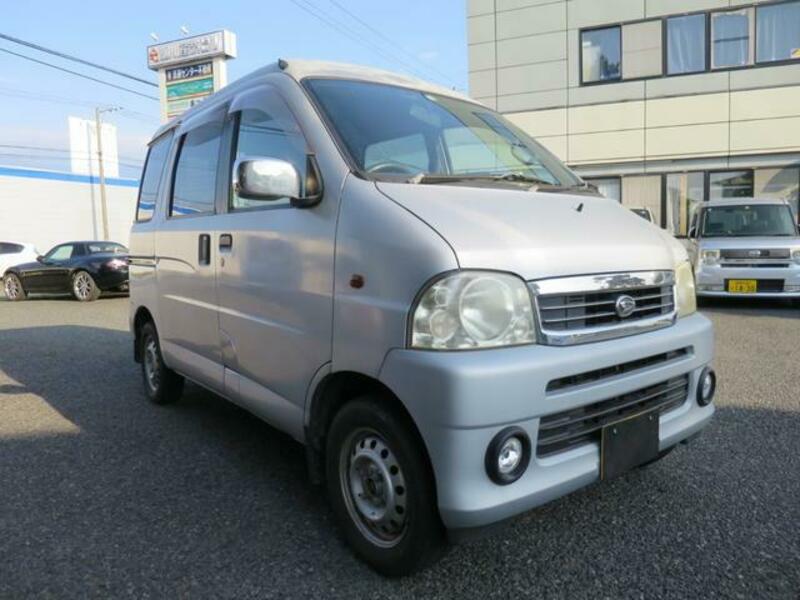 ATRAI WAGON