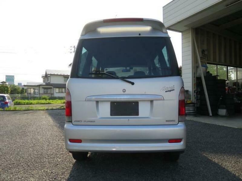 ATRAI WAGON