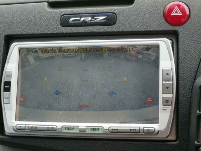CR-Z