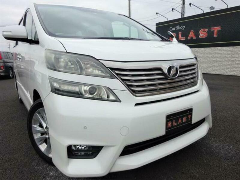 VELLFIRE