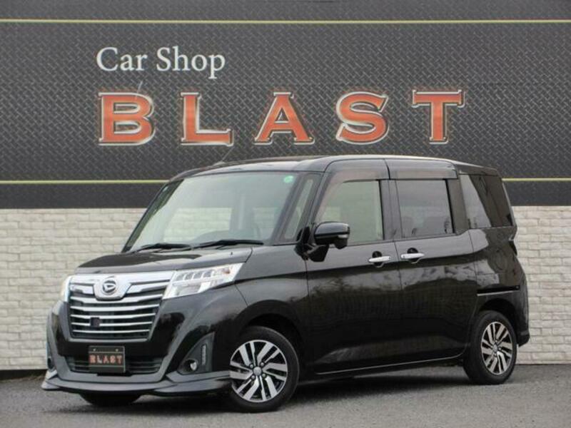 DAIHATSU THOR