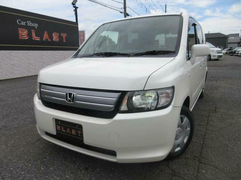 MOBILIO SPIKE