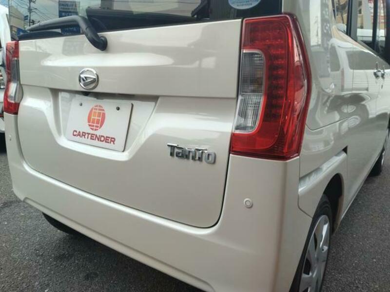 TANTO