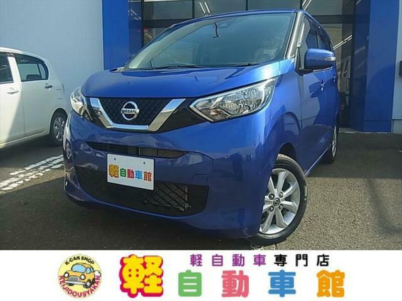 NISSAN DAYZ