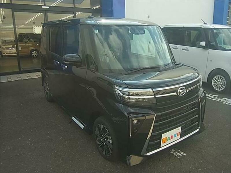 TANTO