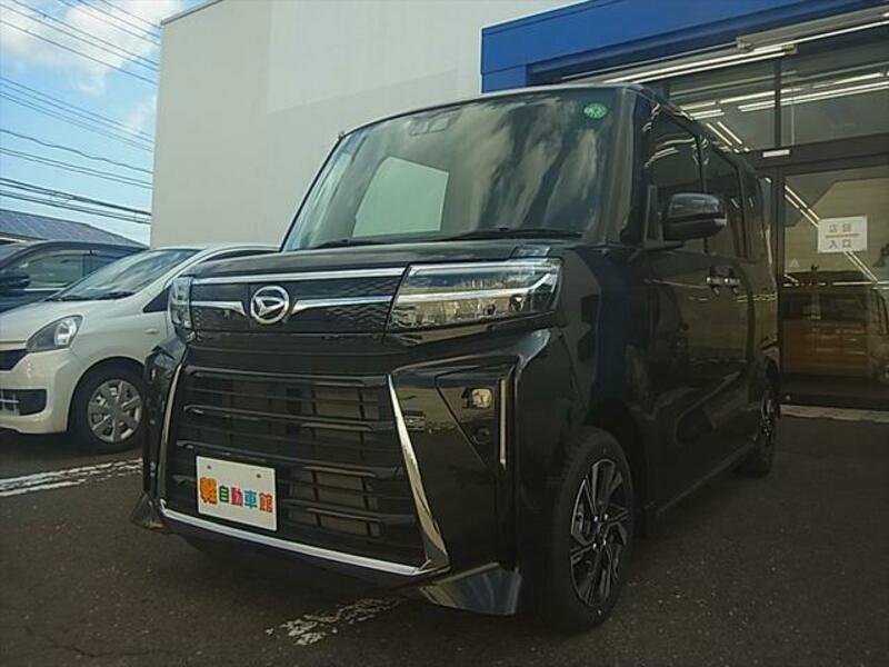TANTO
