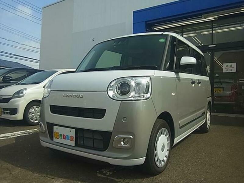 MOVE CANBUS