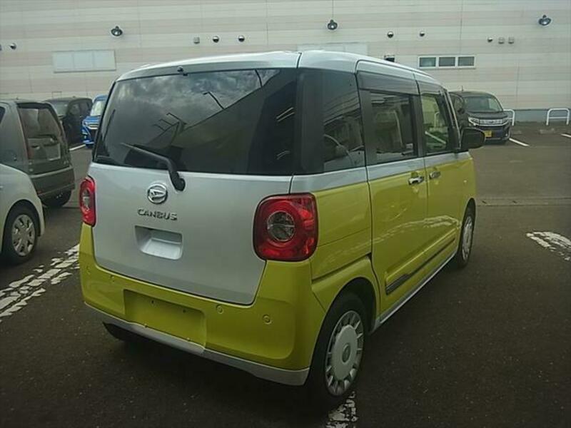 MOVE CANBUS