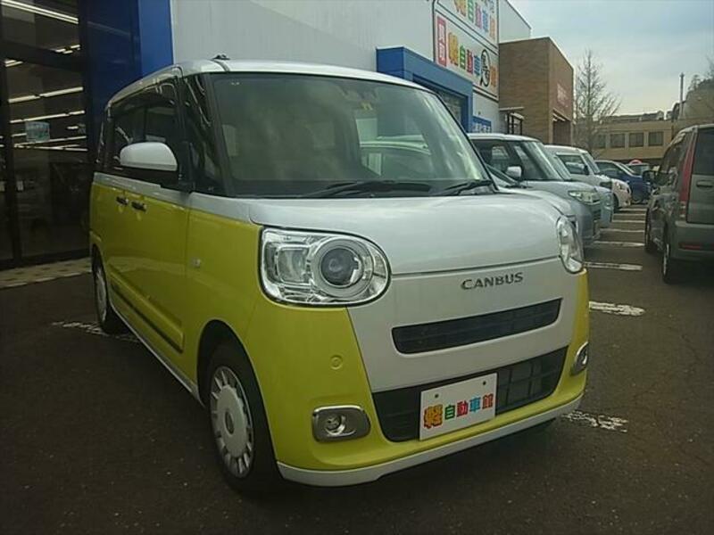 MOVE CANBUS