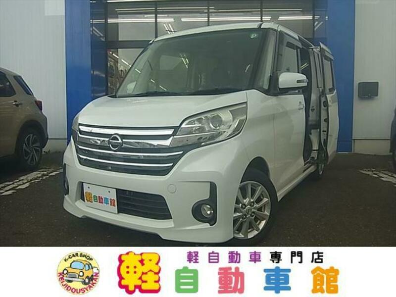 NISSAN DAYZ ROOX