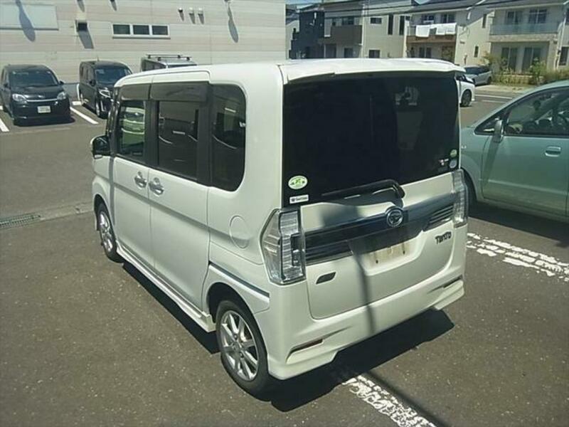 TANTO