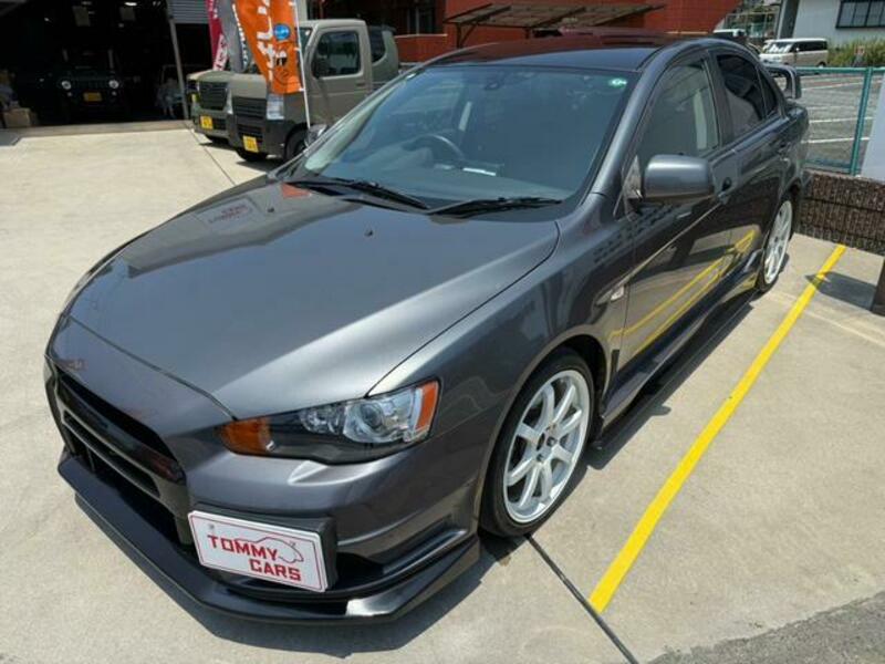 GALANT FORTIS