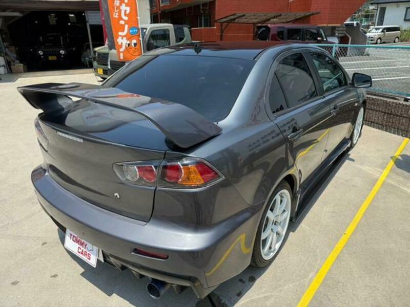 GALANT FORTIS
