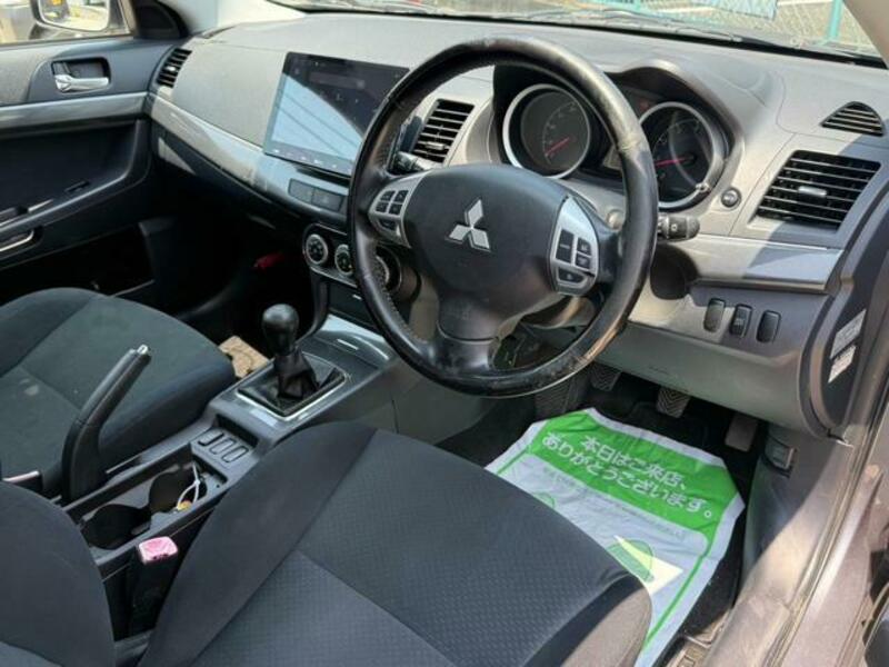 GALANT FORTIS