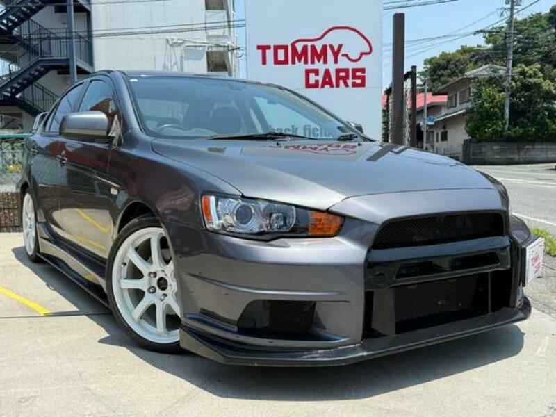 MITSUBISHI GALANT FORTIS