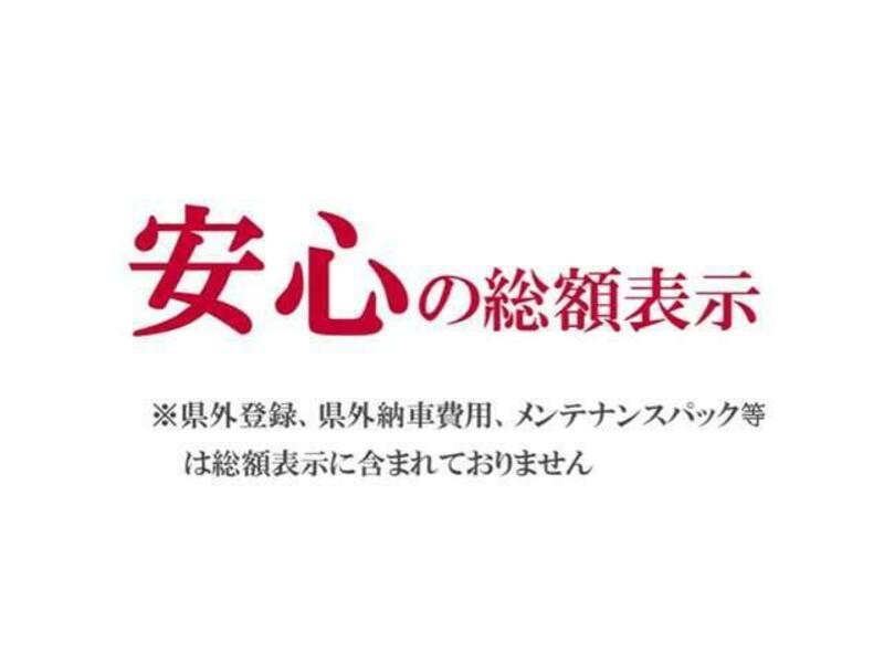 NOTE