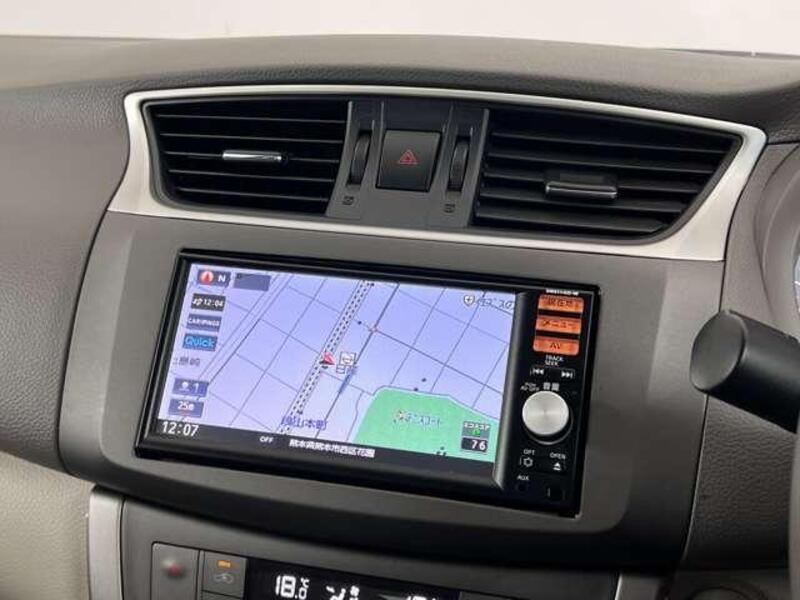 SYLPHY